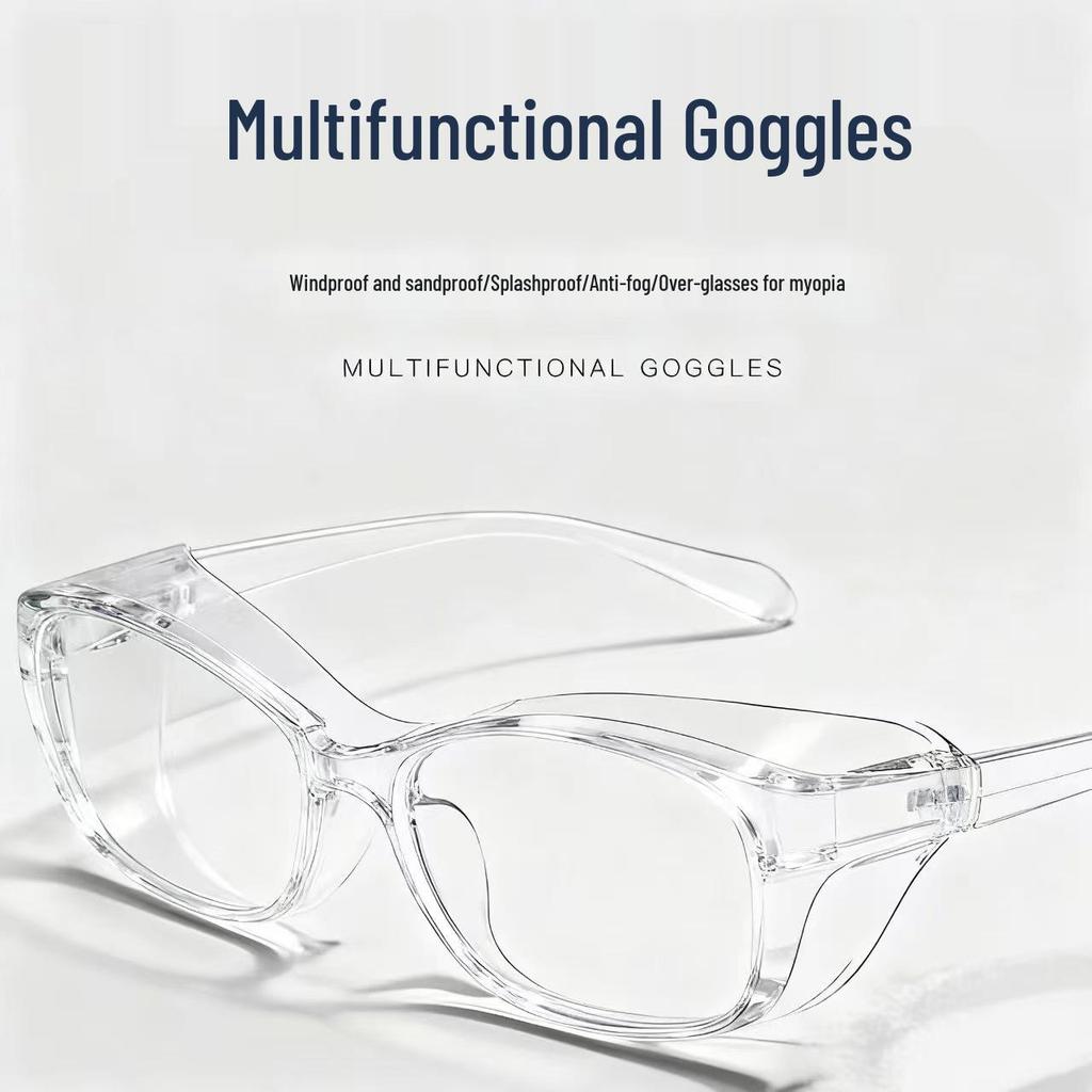 New Anti-Fog Blue Light-Blocking Oval Glasses for Cycling, Anti-Pollen Eyeglass Frame for Slimming Men & Women