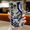 Fashion Dragon Tattoo Pattern Case For Samsung Galaxy A56 A57 A55 A54 A52 A53 A37 A36 A17 A34 A35 A26 A25 A16 A06 A07 Phone Cove