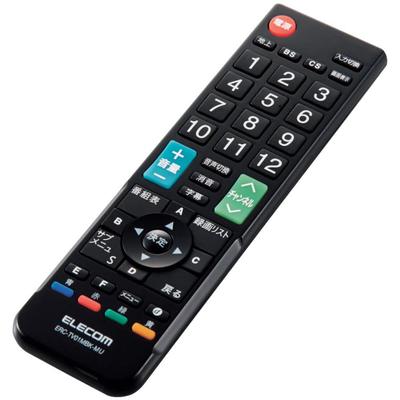 Príslušenstvo pre elektroniku – Diaľkové ovládače