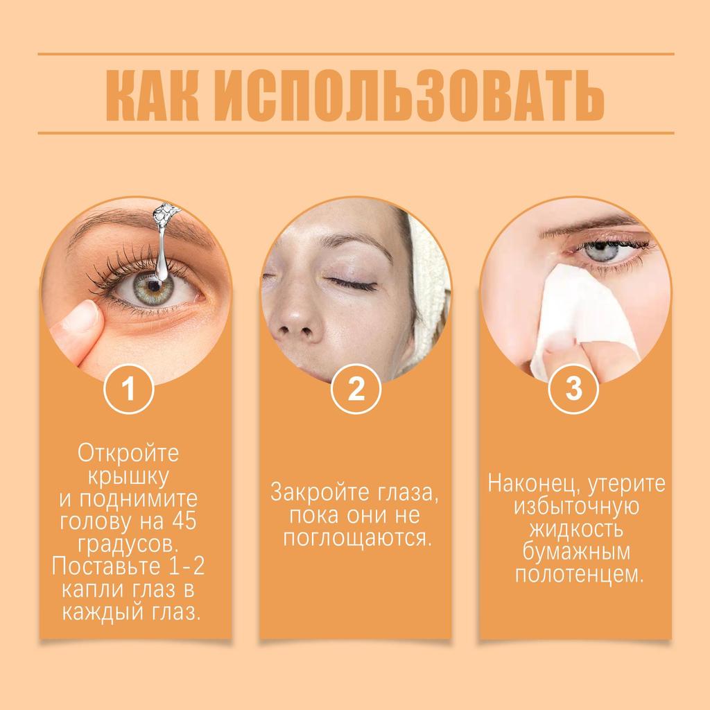 XIMONTH Honey Eye Care Solution with Panthenol To Relieve Dry Eyes, 30 Ml