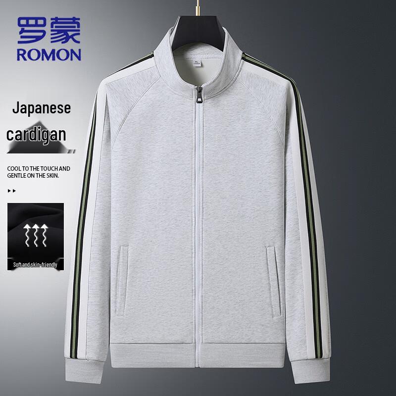 ROMON Men's Sport Stand-Collar Striped Jacket
