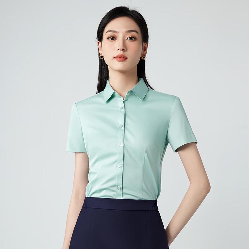 

Women s Non-Iron Short-Sleeve Office Shirt S
