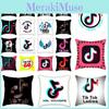 Fashionable Tiktok Cushion Cover Soft Pillow Case For Living Room And Vehicle 18inch