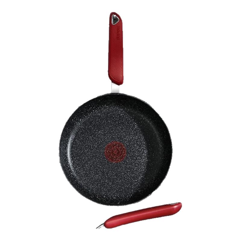 Supor Fire Red Dot Star Stone Non-stick Frying Pan