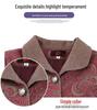 Grandma Style Lapel Jacket: Spring/Autumn Fashion Cardigan for Elderly Women