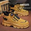 2026 Men's High-Top Martin Boots: Trendy, Thick Sole, Height-Increasing, Anti-Slip Casual Sports Shoes for Spring/Autumn.