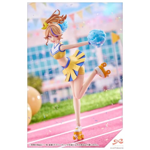 Kotobukiya (KOTOBUKIYA) Sosai Shojo Teien Ichijo Seira [Cheerleading Costume] 1/10 Scale Plastic Model, Approximately 160mm Tall
