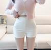 Women's Slim High-Waist White Summer Shorts