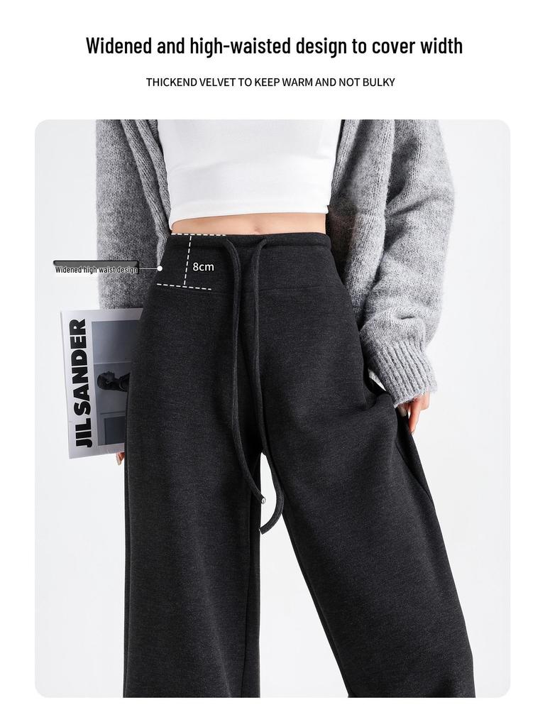Women's Spring 2026 White Wide-Leg Glutinous Rice Pants - Petite Size, Plus Velvet, High-End Feel, Soft Drape.