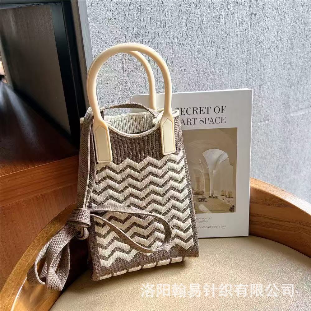 Sommer Damen Niedliche Mini-Tasche Vielseitige Mode Handytasche Cartoon Gestrickte Handtasche Umhängetasche Umhängetasche