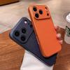 iPhone 17 Pro Max Lychee Leather Pattern Full Coverage Anti-drop Protective Case