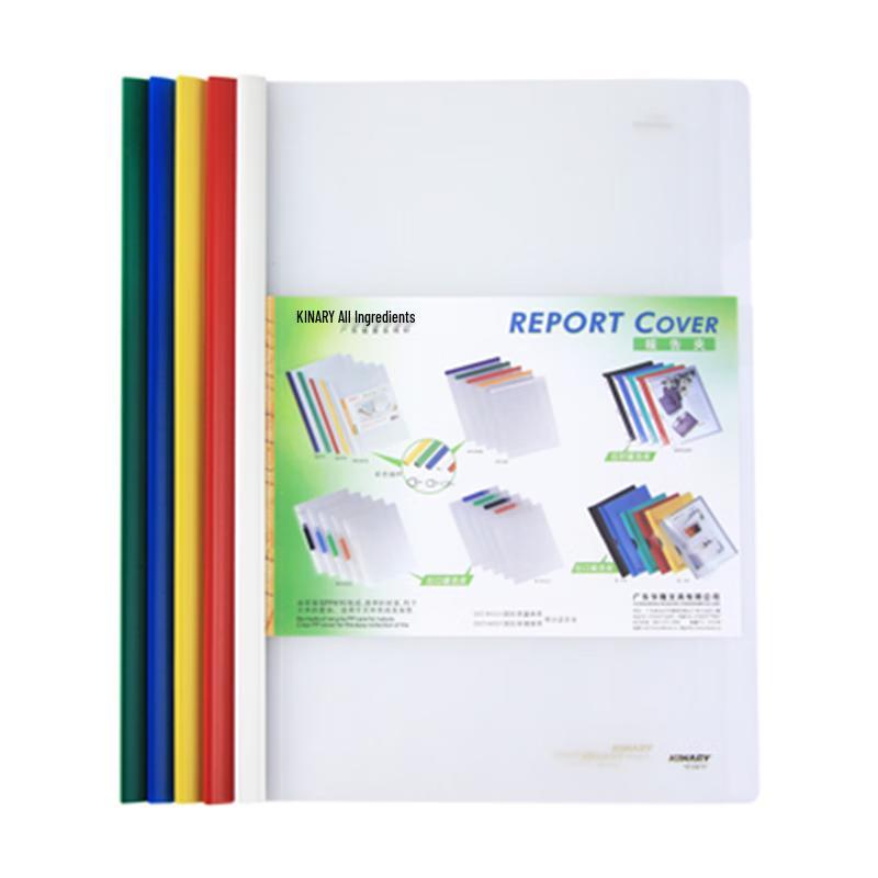 

Jindeli A4 Slide Report File Folder