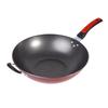 Sanjiaolong Refined Iron Non-Stick Wok