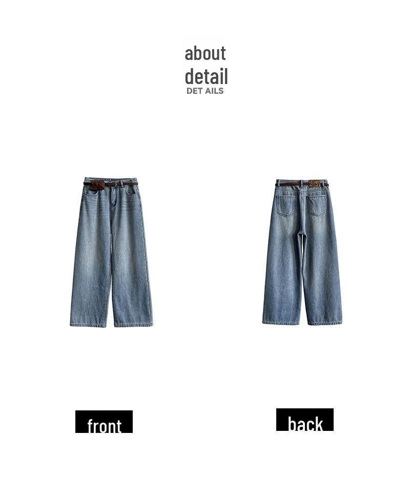 Juzhi 2024 Autumn/Winter Retro Wide-Leg Velvet Jeans