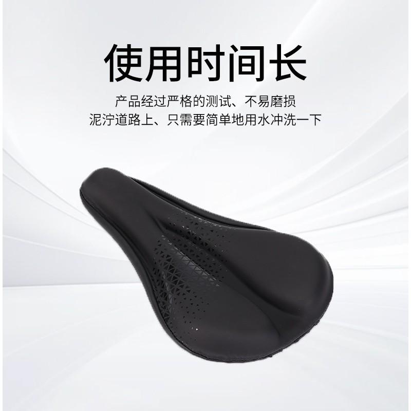 Waterproof Silicone Bike Saddle Cover Road Bicycle Thick PU Leather With High-Density Foam Gel Padding Medium Size