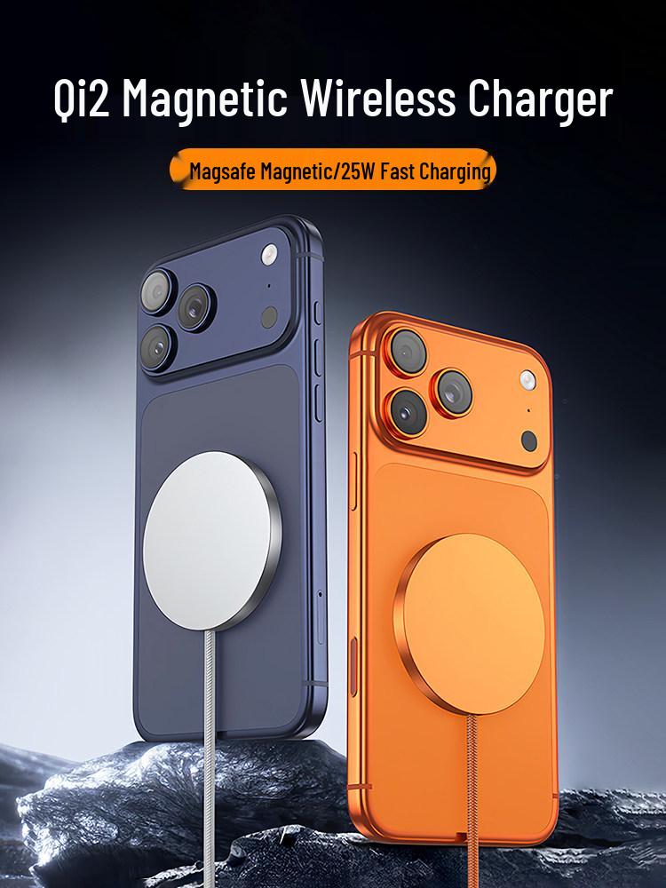 25W Magnetic Fast Charging Qi2.2 Wireless Charger, Slim & Cool, Compatible with Apple Phones 12-17.