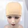 Yousheng Women Wig Cap Adjustable Breathable Stretchy Wig Hat Reusable Washable Non-Slip Invisible Elastic Hair Net Mesh Cap