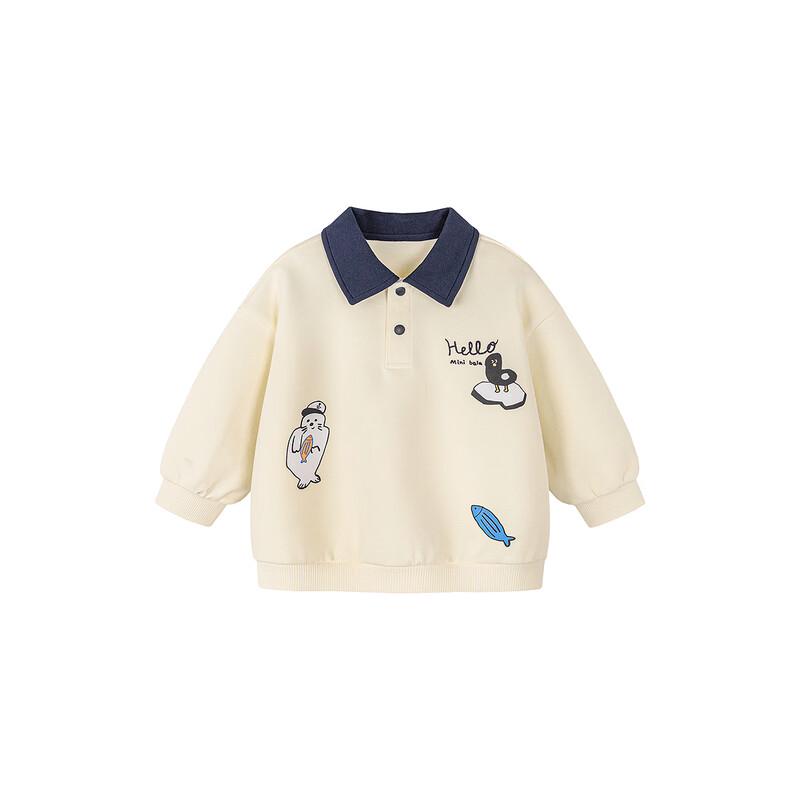 Minibala Unisex Baby/Toddler Preppy Sweatshirt