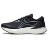 New LiNing YueYing 2.0 Cushioned Anti Slip Wear Resistant Breathable Lightweight Low Top Running Shoes Men's Black ARHS015-3