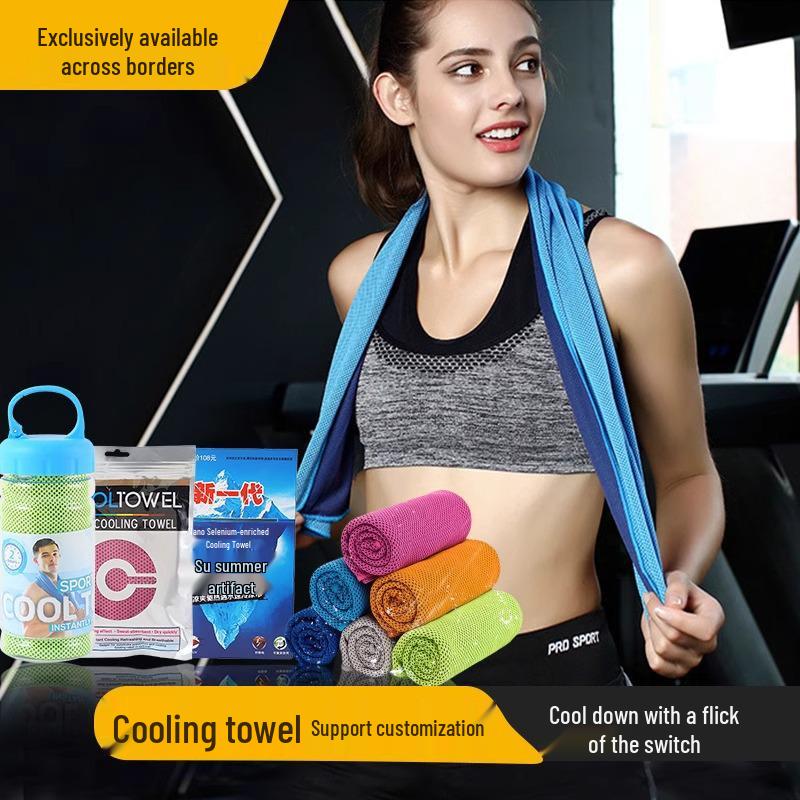 Quick-Dry Cooling Gym Towel - Sweat-Absorbent & Portable for Fitness and Running