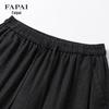 FAPAI Men's Ramie Blend Casual Pants
