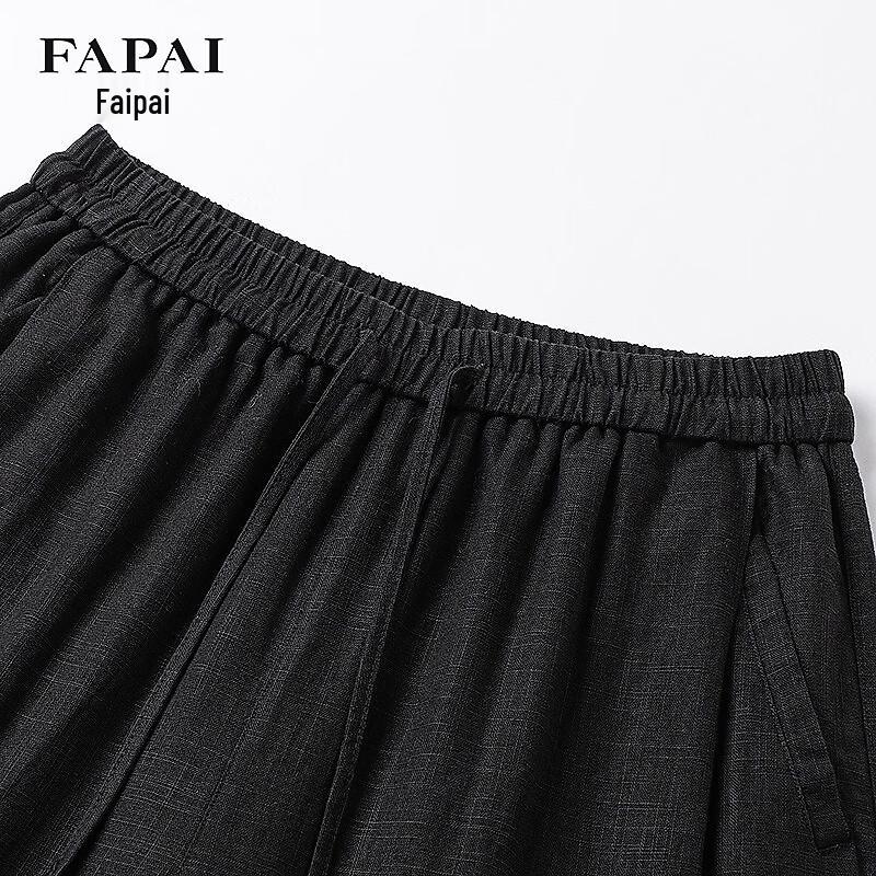 FAPAI Men's Ramie Blend Casual Pants