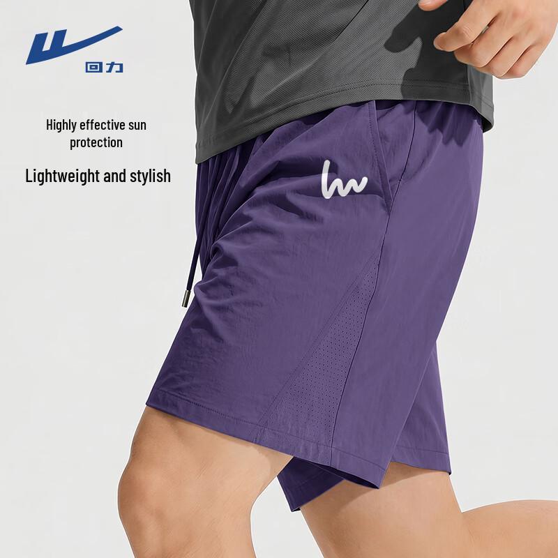 Warrior Men s Perforated Lightweight Casual Shorts 2XL
