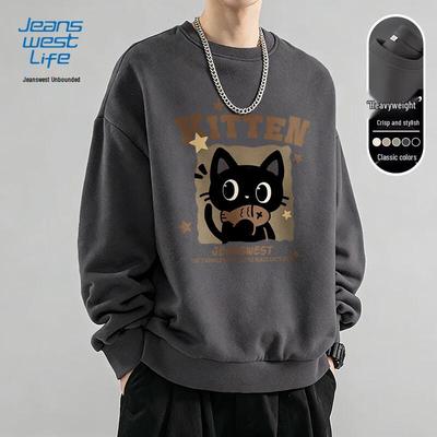 Jeanswest Life JZS Brown Cat Graphic Pullover Sweatshirt