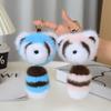 Cute Little Raccoon Imitation Mink Fur Car Keychain Pendant Ins Plush Toy Doll Backpack Hanging Gift