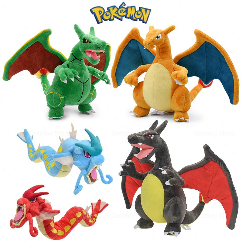 Hot Pokemon Plush Toys Rayquaza Fuse Charizard X Gyarados Plush Toys Cartoon Shiny Gyarados Peluche Dolls Kids Christmas Gifts