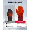 [2024 Cold Protection/Best Masterpiece] KEMIMOTO Electric Heating Gloves Motorcycle Rapid Heating Motorcycle Gloves Winter Electric Heating Shock Abso