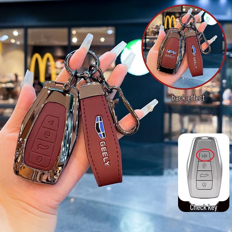 Key Cover for Geely Models: Emgrand, Xingrui, Binyue, Xingyue L, Vision, Icon, Binrui, Coolray, Boyue, Borui