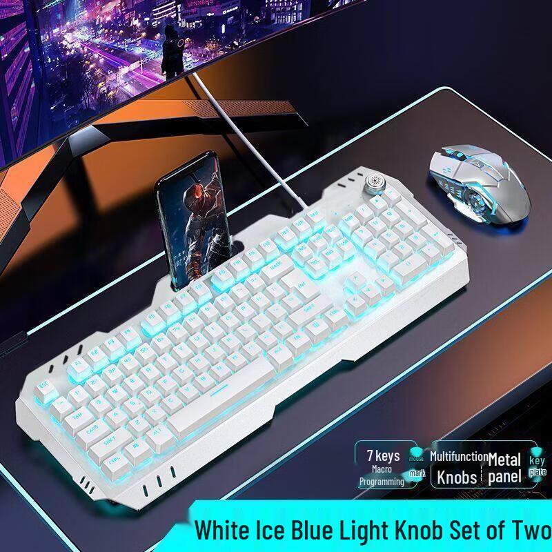 Li Shi Wireless Silent Custom Mechanical Keyboard and Mouse Series