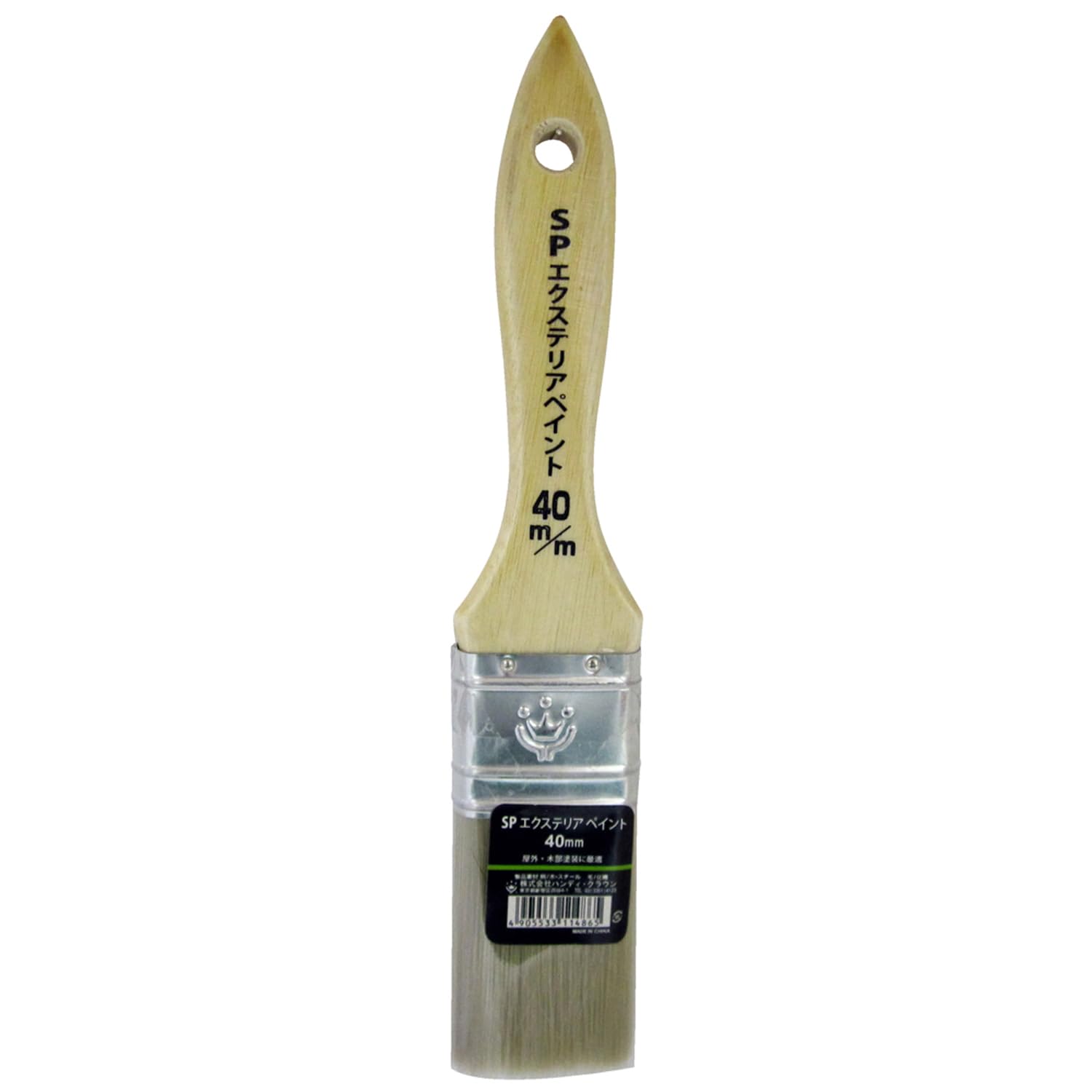 

of Handy Crown SP Exterior Paint Flat 40mm [Box 12] Brushes,