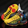Basketball Shoes Summer Breathable Generation 12 Casual Owen Student Sneakers