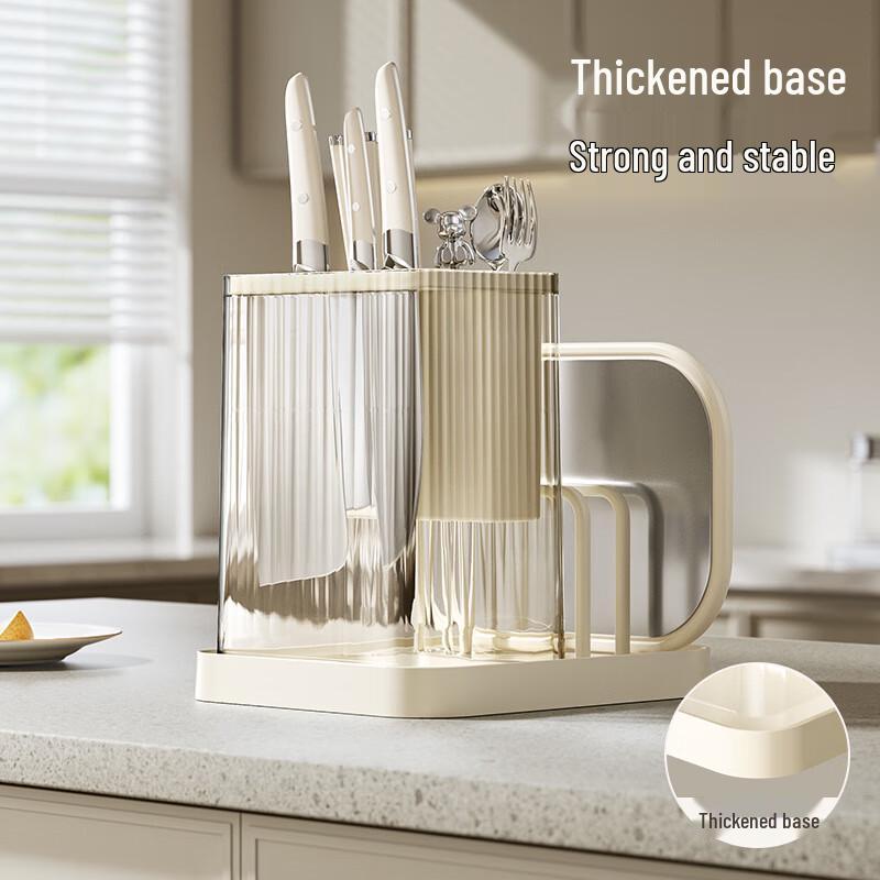Multi-functional Kitchen Knife & Utensil Storage Rack