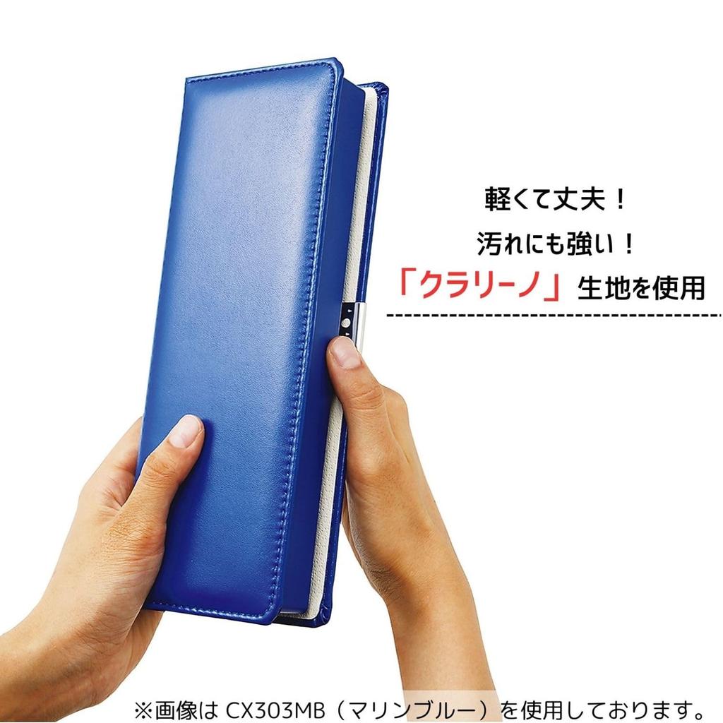 Kutsuwa Clarino Pencil Marine CX303MB Case, 1-Door, Blue,