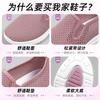 OEM summer women's shoes soft sole not tired feet mother shoes one pedal hollow mesh breathable casual comfortable single shoes women