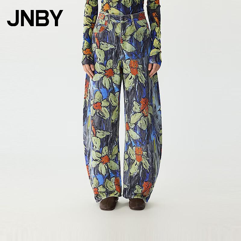 

JNBY Women s Spring 2025 Casual Banana Pants M