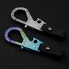 Small Heavy Type Keychains Clip Prevent Loss Quickly Release Keychains for Outdoor Activity