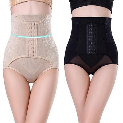 Damen Postpartale Formende Hose mit Hohem Bund: Bauchkontrolle, Taillenverschlankung, Hüftlift.