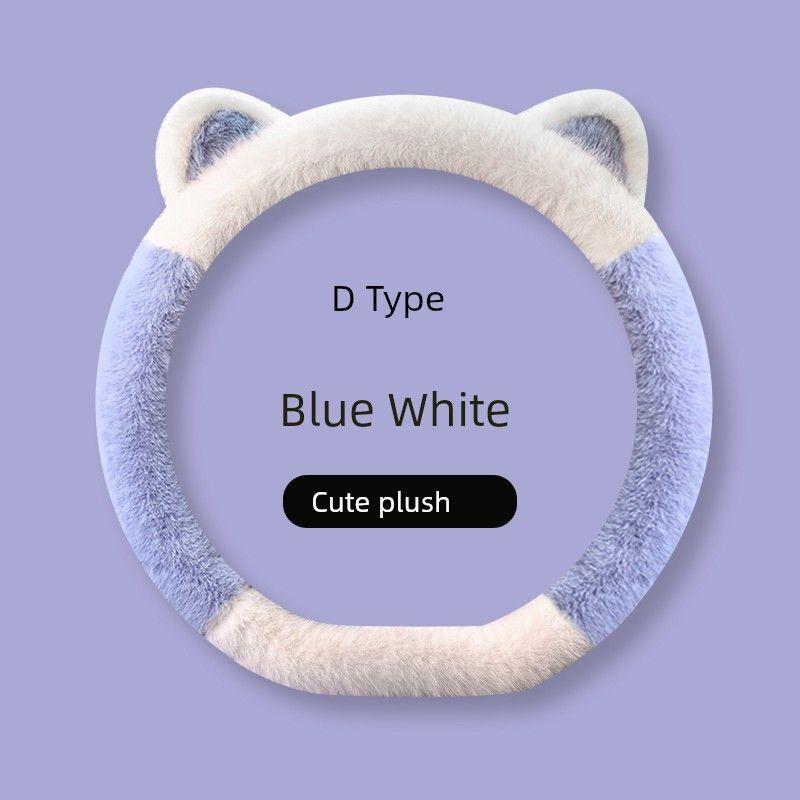 Car Steering Wheel Cover Winter Plush Non-Slip Personalized Creative Warm D-Shaped Handlebar Cover Goddess Style Fleece Handle Cover