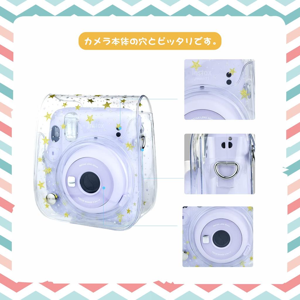 HIYQIN Cheki FUJIFILM instax mini Case Transparent Cover Cute Camera Bag with Shoulder Strap Made of PVC Full Stars Case, 12/11/9/8+/8/40
