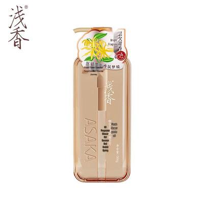 Essential Oil Fragrance Shower Gel