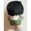 Used wonwoo plush toy