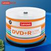 Lenovo 16x 4.7GB DVD+R Blank Recordable Discs (50-Pack)