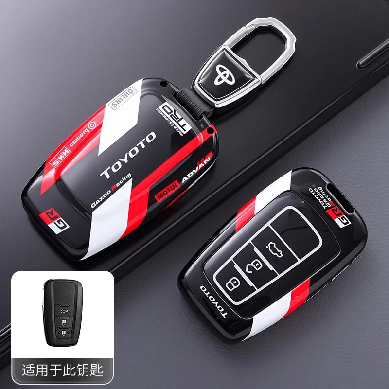 svagd6 ABS Zinc Alloy Car Key Cover Case For Toyota RAV4 Highland Coralla Hilux Fortuner Land Cruiser Camry Crown Keychain Accessories