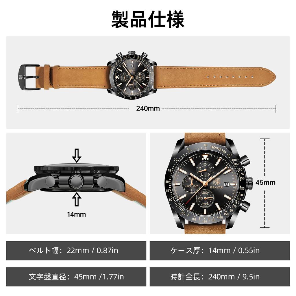 Reloj BENYAR para Hombre de Cuarzo Cronógrafo Diver, Correa de Cuero, Resistencia al Agua 3 ATM, Tacómetro