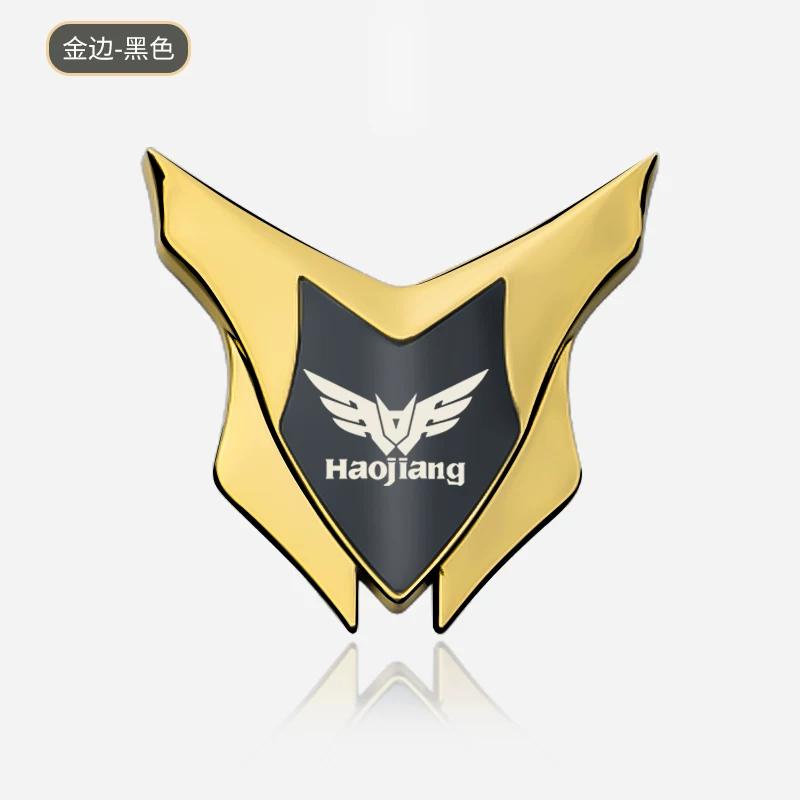 Haojiang Metal 3D Stereo Motorcycle Electric Vehicle New 2025 Shield Label Body Tail Box Front Modified Car Sticker