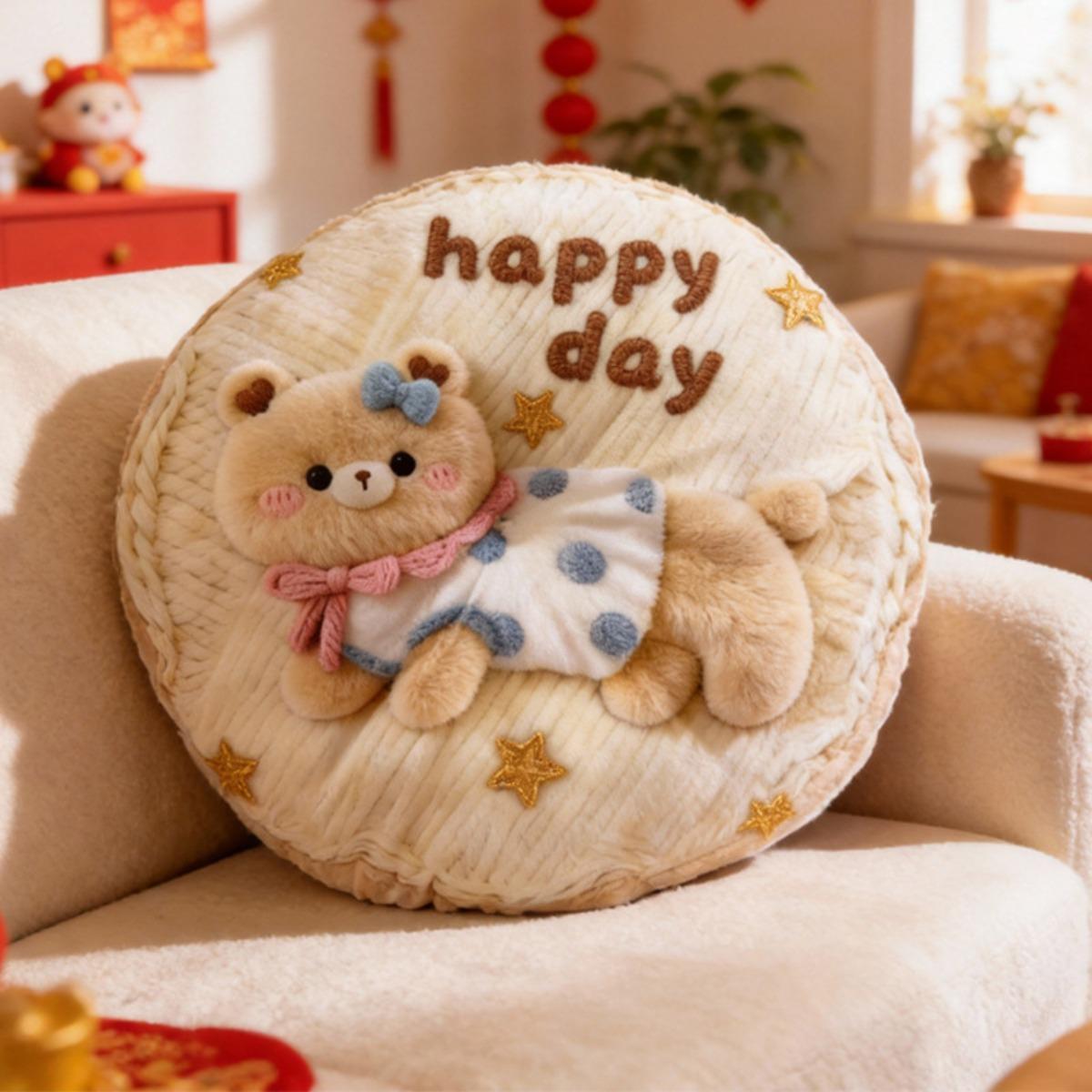 

Butterfly circular chair cushion for home use, children s and girls tatami floor mats, cushion mats, cute cartoon mats 40x40cm